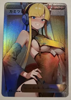 Elesa Pokemon Sexy Qipao Anime Waifu Trainer Art Card - Image 1