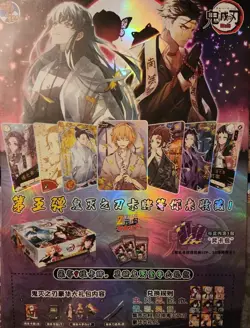 Anime Demon Slayer CCG Collectible Trading Cards - GM-0502 (30 Packs) - Image 5