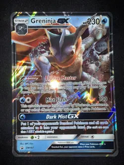 Greninja GX - (SM Black Star Promo) SM197 Jumbo Cards Holo - Image 1
