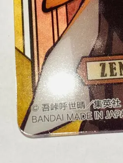 Zenitsu Demon Slayer Stained glass card Kimetsu Vrey Rare From Japan BANDAI F/S - Image 4
