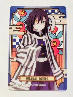 Obanai Demon Slayer Stained glass card Kimetsu Vrey Rare From Japan BANDAI F/S - Image 1
