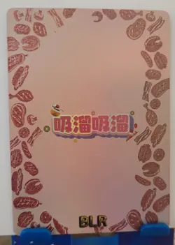 Iroha Samurai Shodown BLR Card Goddess Story Suck Suck Suck Waifu Anime - Image 3
