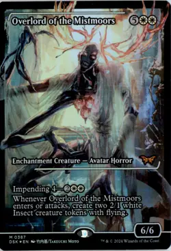 Overlord of the Mistmoors (Showcase) Duskmourn: House of Horror DSK Foil NM - Image 1