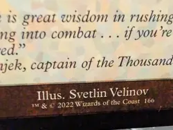 Swiftfoot Boots (Retro Frame) Commander: the Brothers' War Regular - Image 2