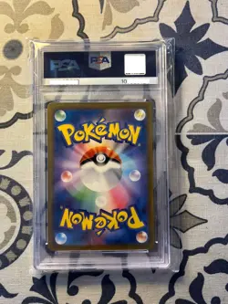 PSA 10 Ninetales 110/108 AR Art Rare Ruler of the Black Flame sv3 Pokemon Card - Image 4