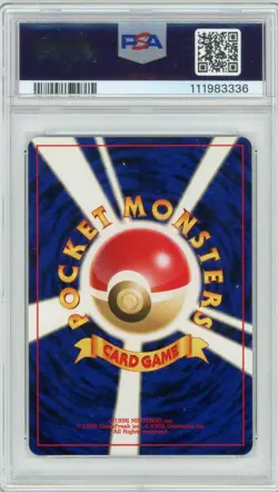 PSA 9 Mint 2000 Pokemon Card Japanese Neo 3 Celebi Promo No. 251 Holo - Image 2