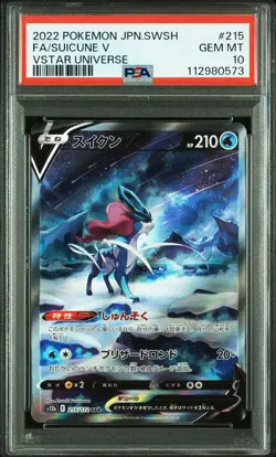 2022 POKEMON JPN SWORD & SHIELD VSTAR UNIVERSE #215 FULL ART/SUICUNE V PSA 10 - Image 1