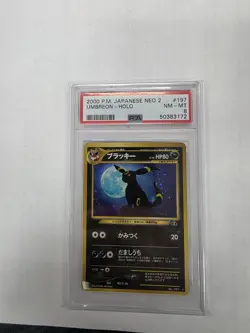 2000 POKEMON JAPANESE NEO 2 UMBREON HOLO 197 PSA 8 NM-MT - Image 1