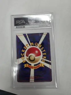 2000 POKEMON JAPANESE NEO 2 UMBREON HOLO 197 PSA 8 NM-MT - Image 2