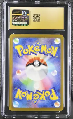 Pokemon Squirtle #052/049 Japanese Stellar Crown CGC 10 Pristine A6(24) - Image 2