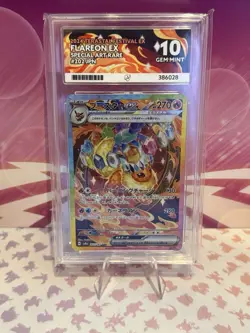 ACE 10 Flareon ex 202/187 SAR Japanese Pokemon Card Terastal Festival GEM MINT - Image 1