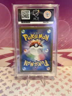 ACE 10 Flareon ex 202/187 SAR Japanese Pokemon Card Terastal Festival GEM MINT - Image 2