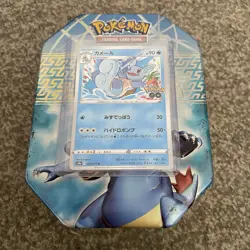 Pokemon TCG Wartortle 016/071 S10b Pokemon GO Japanese Uncommon NM - Image 1
