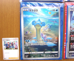 Pokemon Cards Trading Card Game Jumbo Size Card TCG AR Lot of 4 Japanese Holo JP - Image 3