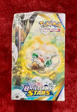 Pokemon Brilliant Stars Booster Box - SWSH09: Brilliant Stars (SWSH09) SEALED - Image 3
