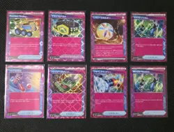 Pokemon Tcg Trainer Ace Spec Lot Of 8 - Image 1