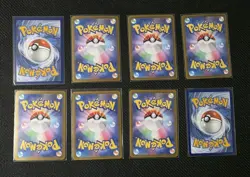 Pokemon Tcg Trainer Ace Spec Lot Of 8 - Image 2