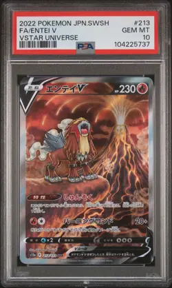 2022 POKEMON JPN SWORD & SHIELD VSTAR UNIVERSE #213 FULL ART/ENTEI V PSA 10 - Image 1