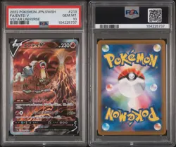 2022 POKEMON JPN SWORD & SHIELD VSTAR UNIVERSE #213 FULL ART/ENTEI V PSA 10 - Image 3