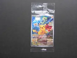 SEALED PROMO Pikachu 001/SV-P etc Scarlet And Violet Japanese Pokemon Card 3set - Image 3