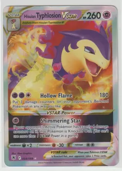 Pokemon Hisuian Typhlosion VSTAR 054/189 NM SWSH Astral Radiance - TOP LOADED!!! - Image 1