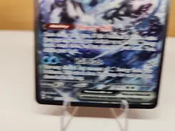 Pokemon TCG Chien-Pao EX 261/193 Sv02 Paldea Evolved Holo Special Illustration - Image 4
