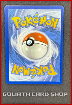 Dondozo ex 211/182 Ultra Rare - Sv10: Destined Rivals Pokemon TCG - NM - Image 2