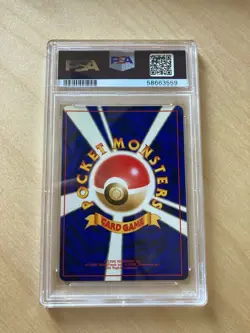 1999 Pokemon Japanese Gym 2 59 Blaine's Arcanine-Holo PSA 9 MINT - Image 2