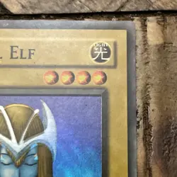 2002 Vintage Yugioh Mystical Elf LOB-062 Super Rare Foil Shift Error - Image 4