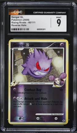 CGC 9 Gengar GL Reverse Holo Rising Rivals 2009 Pokemon Card #40 - Image 1