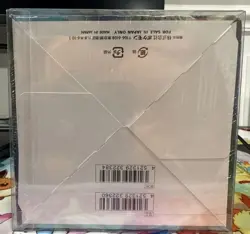 Pokemon Card Game Sword & Shield Expansion Pack Blue Sky Stream Box in Acrylic 4521329314143 - Image 2