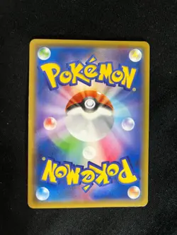 "NM" Pokemon Cards Japanese Mewtwo 202/XY-P Battle FestaBlack star Promo 2015 - Image 4