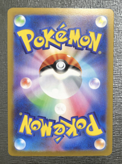 Pokemon cards Japanese Regidrago V 108/098 SR Alt art s12 Silver Tempest NM - Image 2