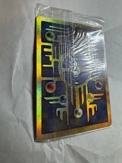 Ancient Mew Movie Promo 2000 Pokemon Card TCG - Factory Sealed - Image 3