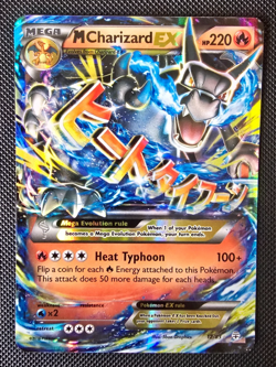 Pokemon Card - M Charizard EX - XY Generations - Ultra Rare - 12/83 - LP - Image 1