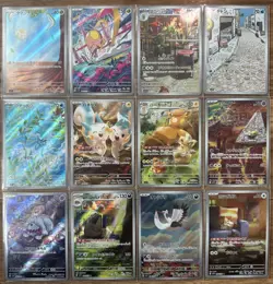 AR 12 Card Complete Set sv1V Japanese Pokemon Card Violet ex - Image 1