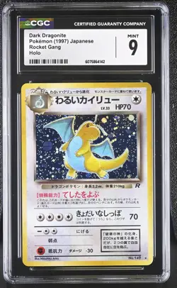 CGC 9 MINT Dark Dragonite Japanese Team Rocket 149 Holo Pokemon Card - Image 1