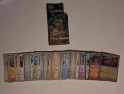 BULK KOREAN Surging Sparks 9 cards Commons, uncommons and 1 holo. - Image 1
