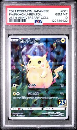 PSA 10 Pikachu Reverse Holo 001/028 S8a 25th Anniversary Japanese Pokemon Card - Image 1