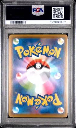PSA 10 Pikachu Reverse Holo 001/028 S8a 25th Anniversary Japanese Pokemon Card - Image 2