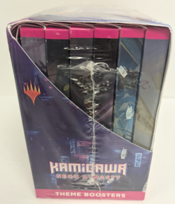 Magic The Gathering Kamigawa Neon Dynasty Theme Boosters Sealed - Image 3