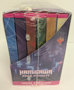 Magic The Gathering Kamigawa Neon Dynasty Theme Boosters Sealed - Image 4