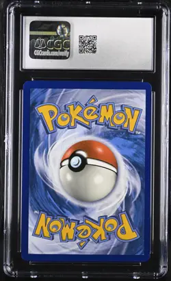 Gyarados GX SM212 Pokemon Black Star Promo Sun and Moon 2019 CGC 9 Mint - Image 2