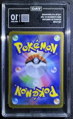 Fidough Art Rare 2023 Pokemon Scarlet ex SV Japanese #085/078 TAG 10 - Image 2
