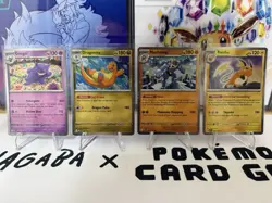 Pokemon 151 Cosmos Holo Promos - Sam’s Club Exclusive Tins Promos - Image 2