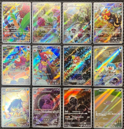 Triplet Beat AR Complete Set of 12 074-085/073 SV1a - Pokemon Card Japanese - Image 1