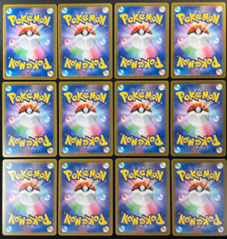 Triplet Beat AR Complete Set of 12 074-085/073 SV1a - Pokemon Card Japanese - Image 2