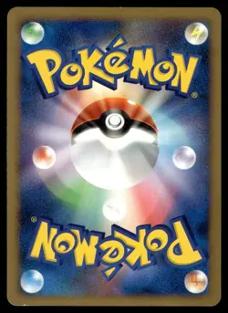 BRONZONG DPBP#499 SECRET OF THE LAKES JAPANESE POKEMON TCG - Image 2