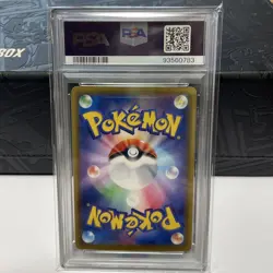 PSA 10 Umbreon V Alt SR 085/069 s6a Eevee Heroes Pokemon Cards Japanese - Image 4