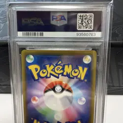 PSA 10 Umbreon V Alt SR 085/069 s6a Eevee Heroes Pokemon Cards Japanese - Image 5
